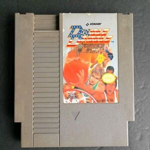 Double Dribble Nes Nintendo VIDEO game BASKETBALL cartridge only works tested